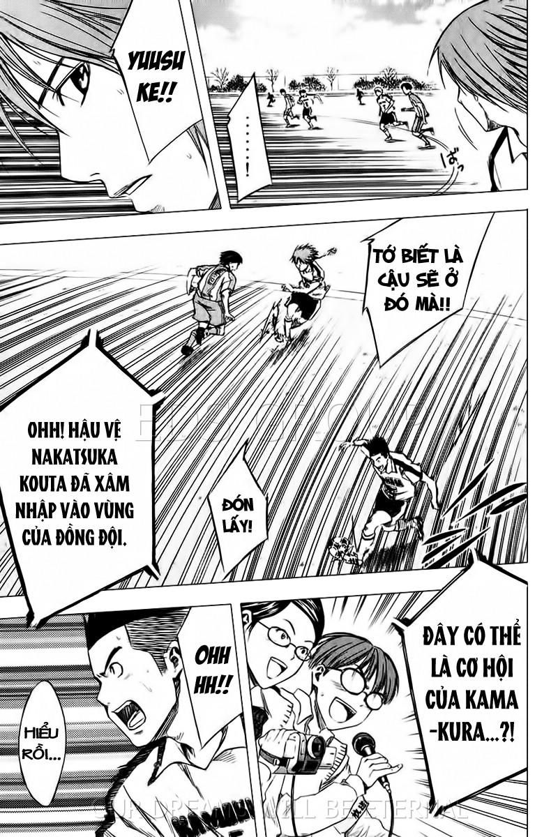 Area No Kishi Chapter 15 - Trang 2