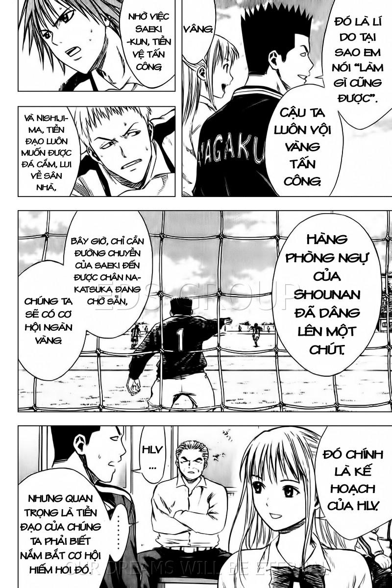 Area No Kishi Chapter 15 - Trang 2