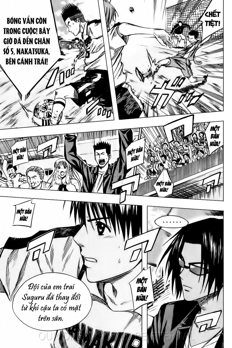 Area No Kishi Chapter 16 - Trang 2