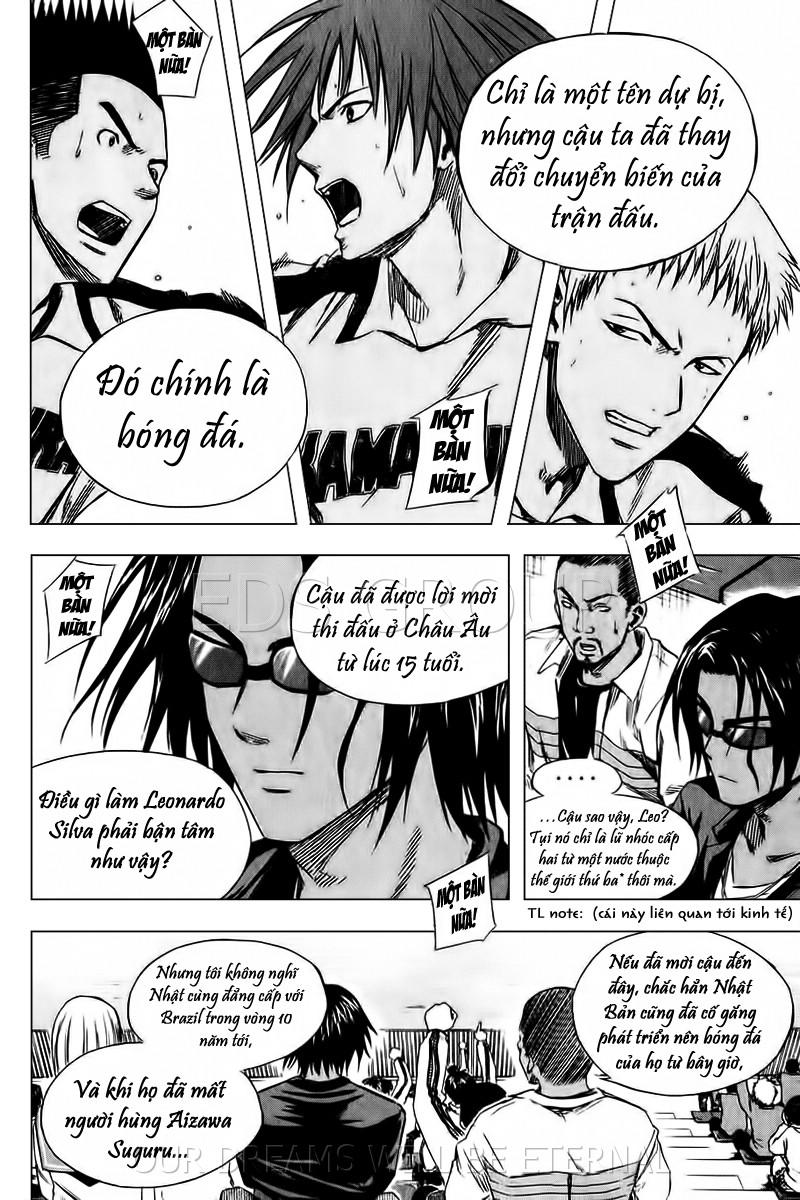 Area No Kishi Chapter 16 - Trang 2