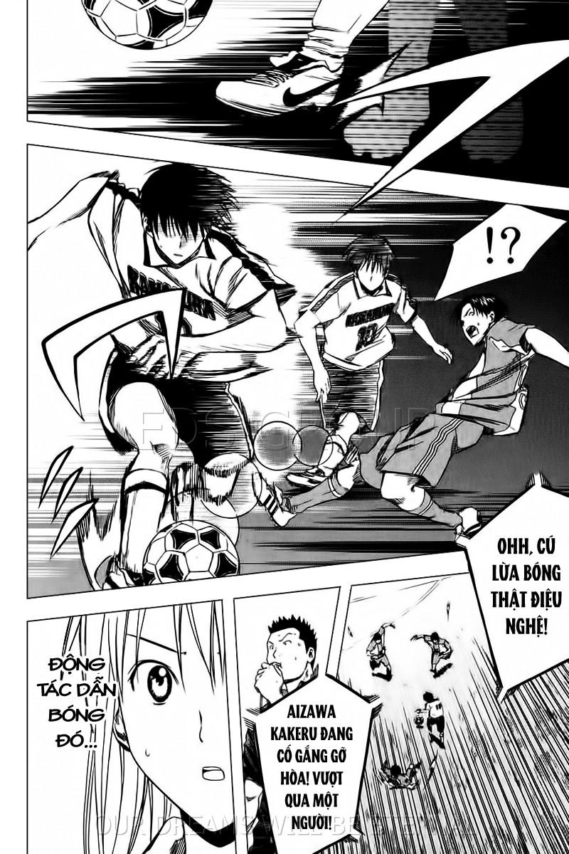 Area No Kishi Chapter 16 - Trang 2