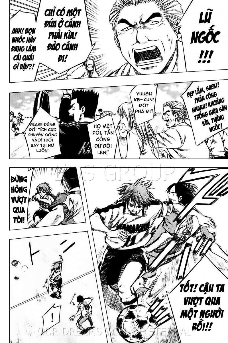 Area No Kishi Chapter 16 - Trang 2