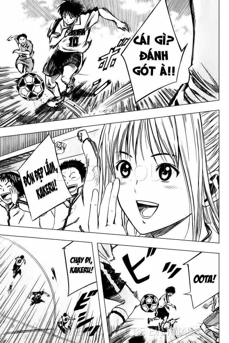 Area No Kishi Chapter 16 - Trang 2