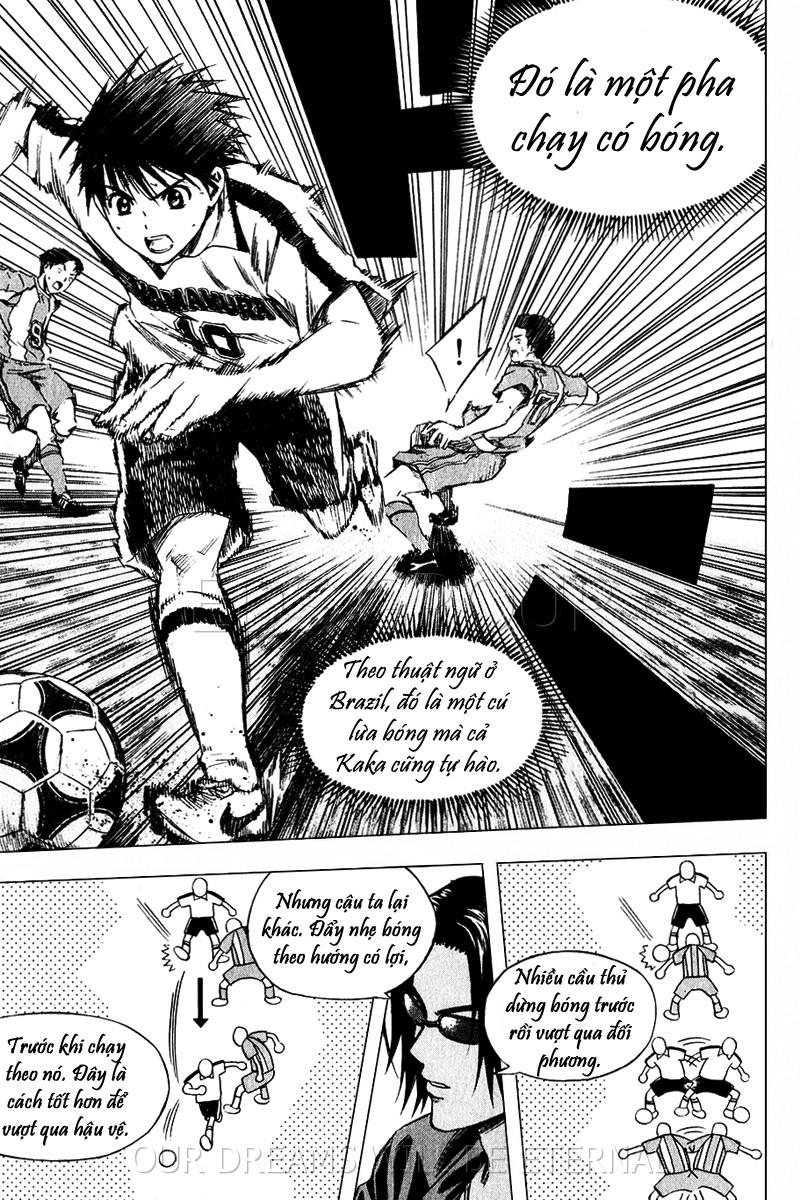 Area No Kishi Chapter 16 - Trang 2