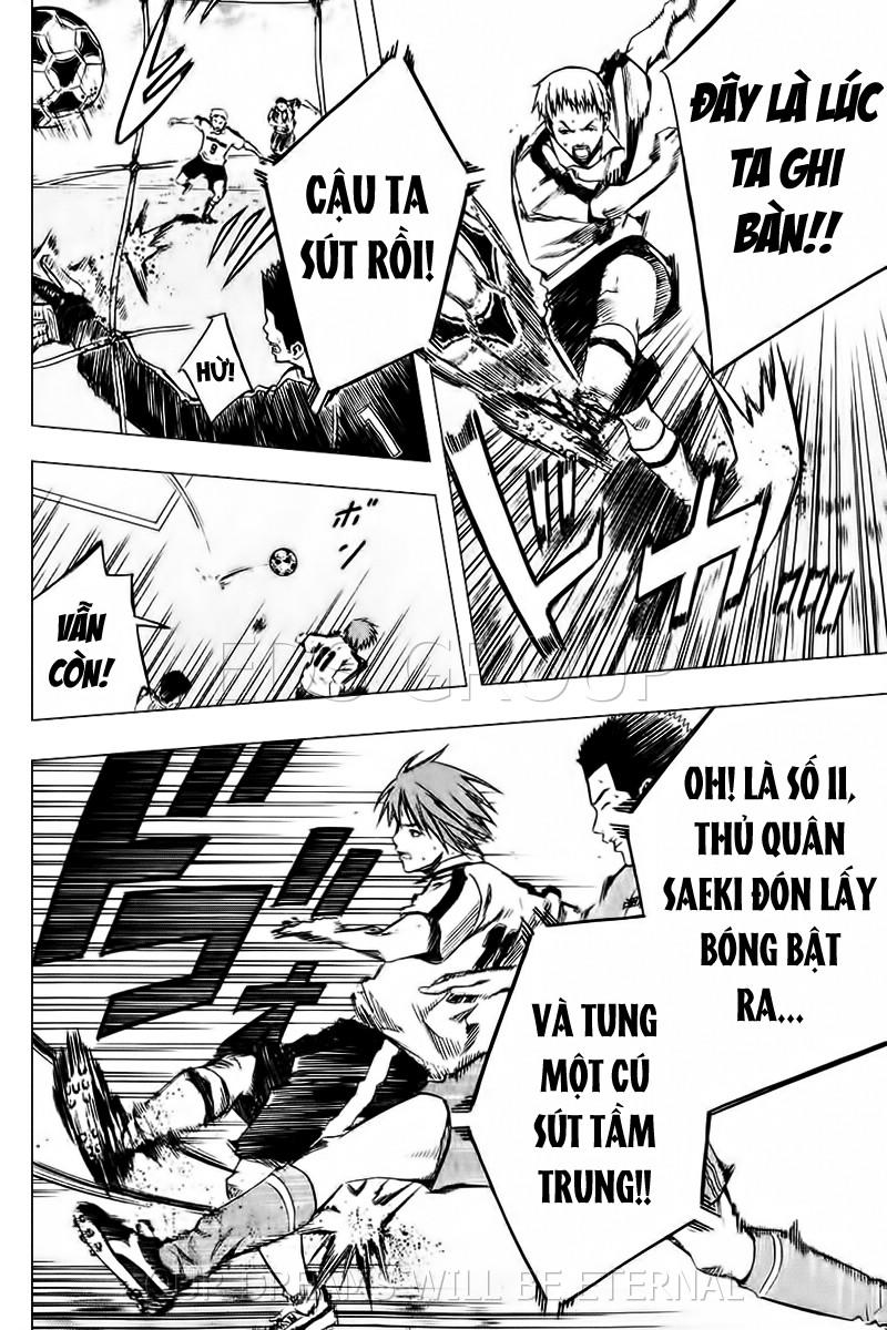 Area No Kishi Chapter 16 - Trang 2