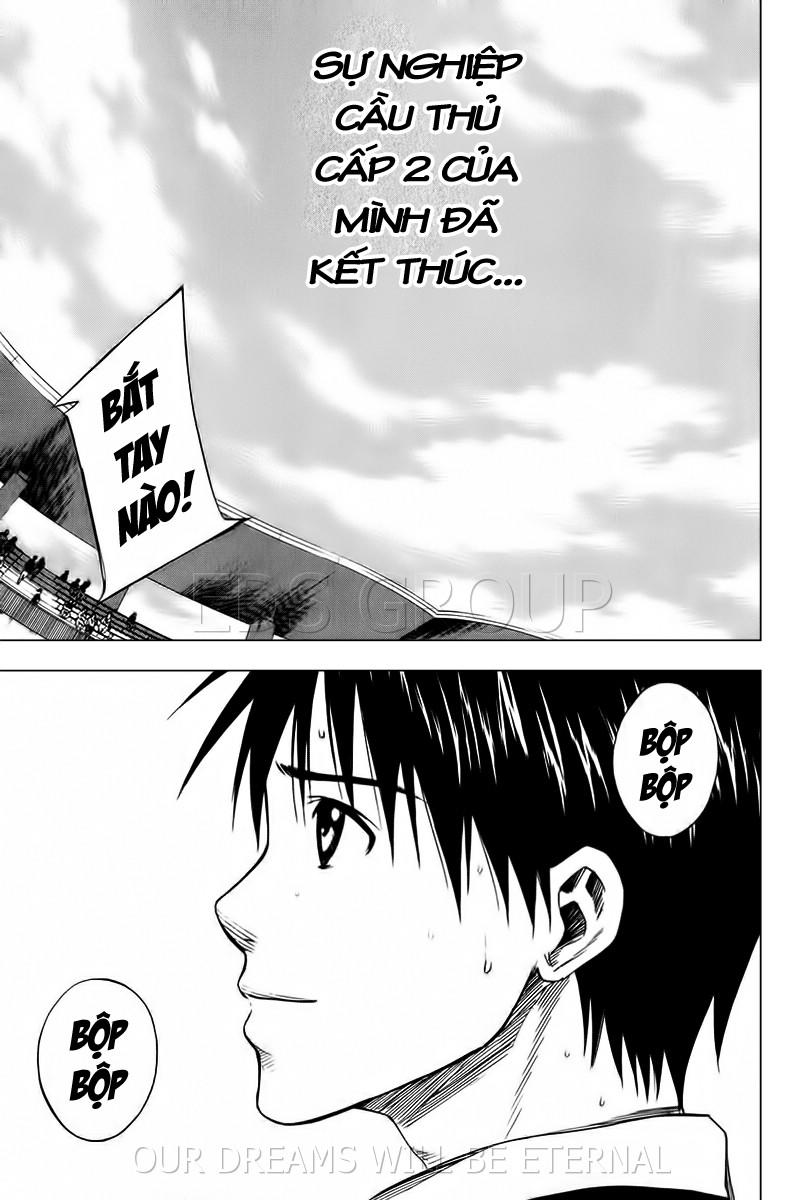 Area No Kishi Chapter 17 - Trang 2