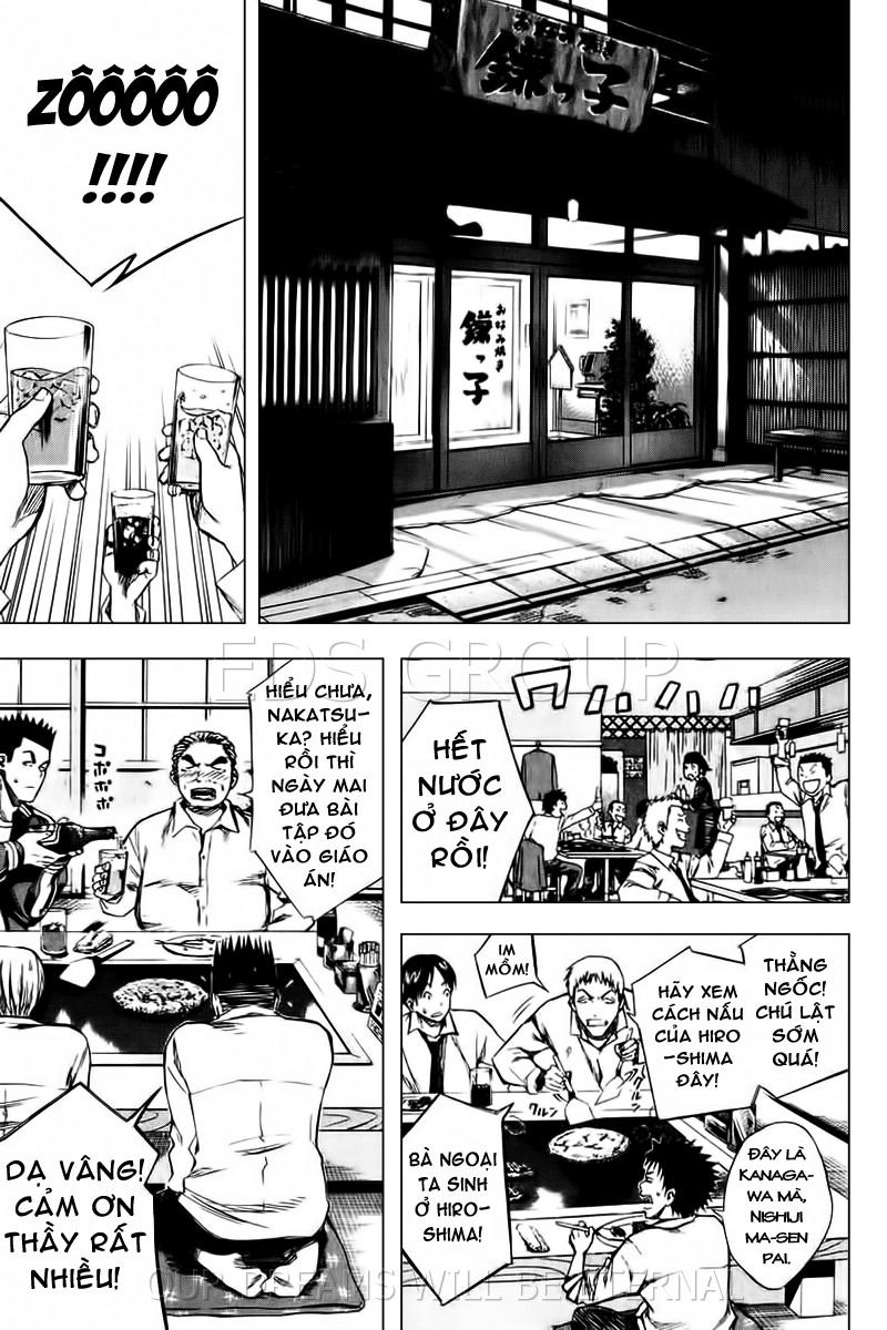 Area No Kishi Chapter 17 - Trang 2