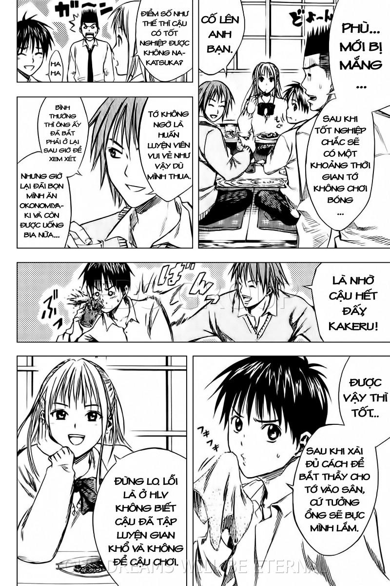 Area No Kishi Chapter 17 - Trang 2