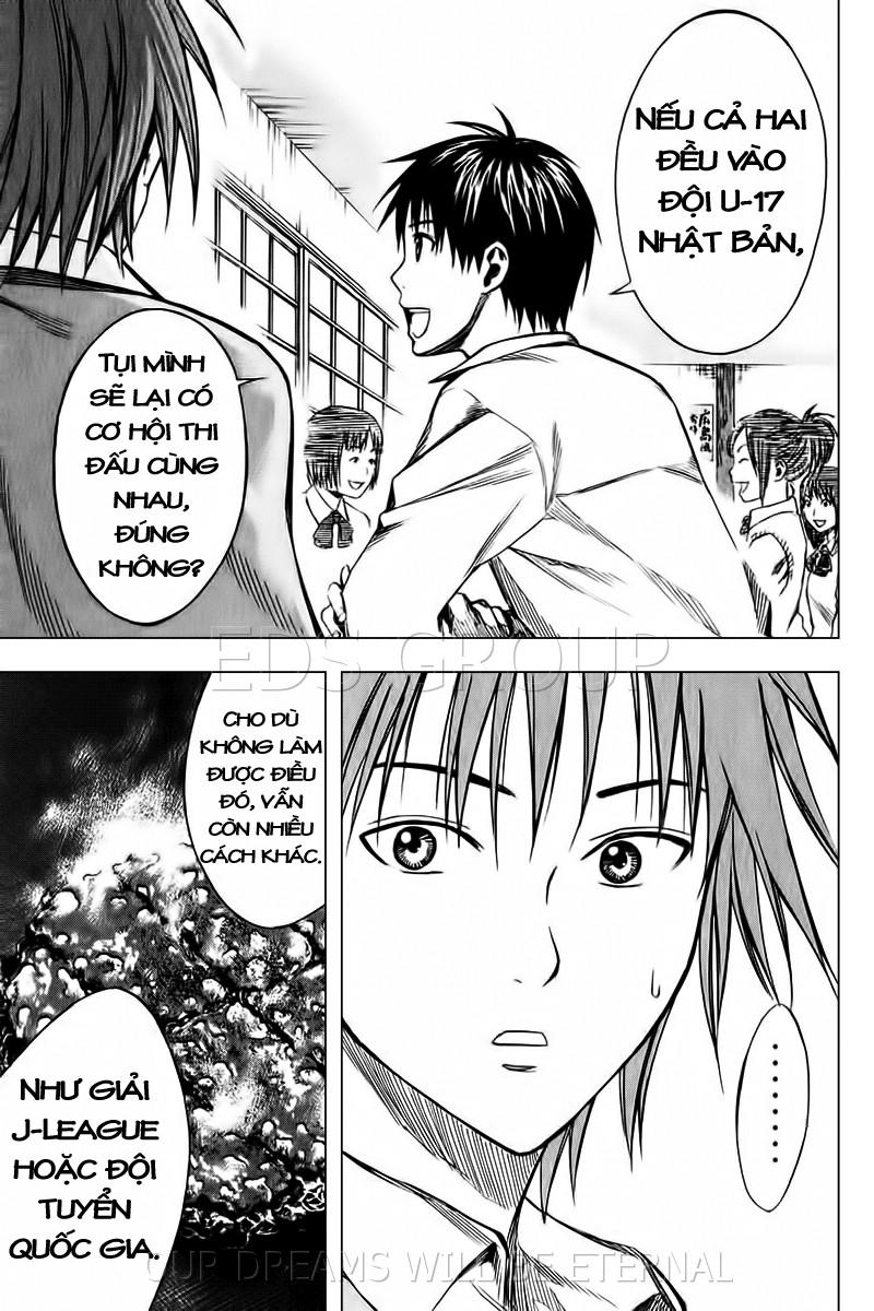 Area No Kishi Chapter 17 - Trang 2