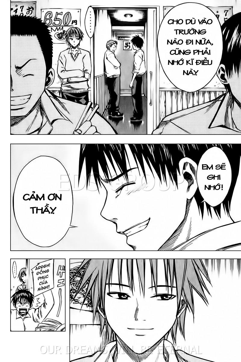 Area No Kishi Chapter 17 - Trang 2