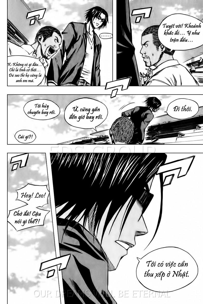 Area No Kishi Chapter 17 - Trang 2