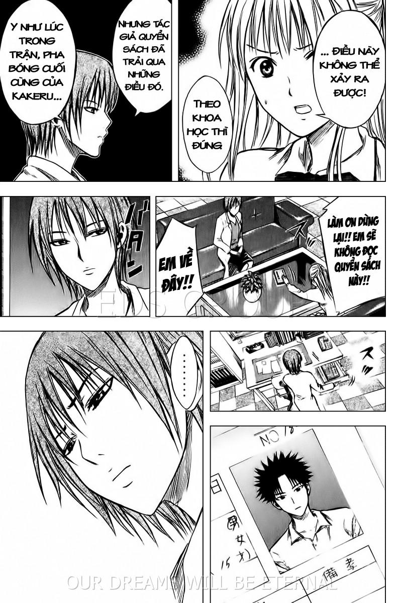 Area No Kishi Chapter 18 - Trang 2