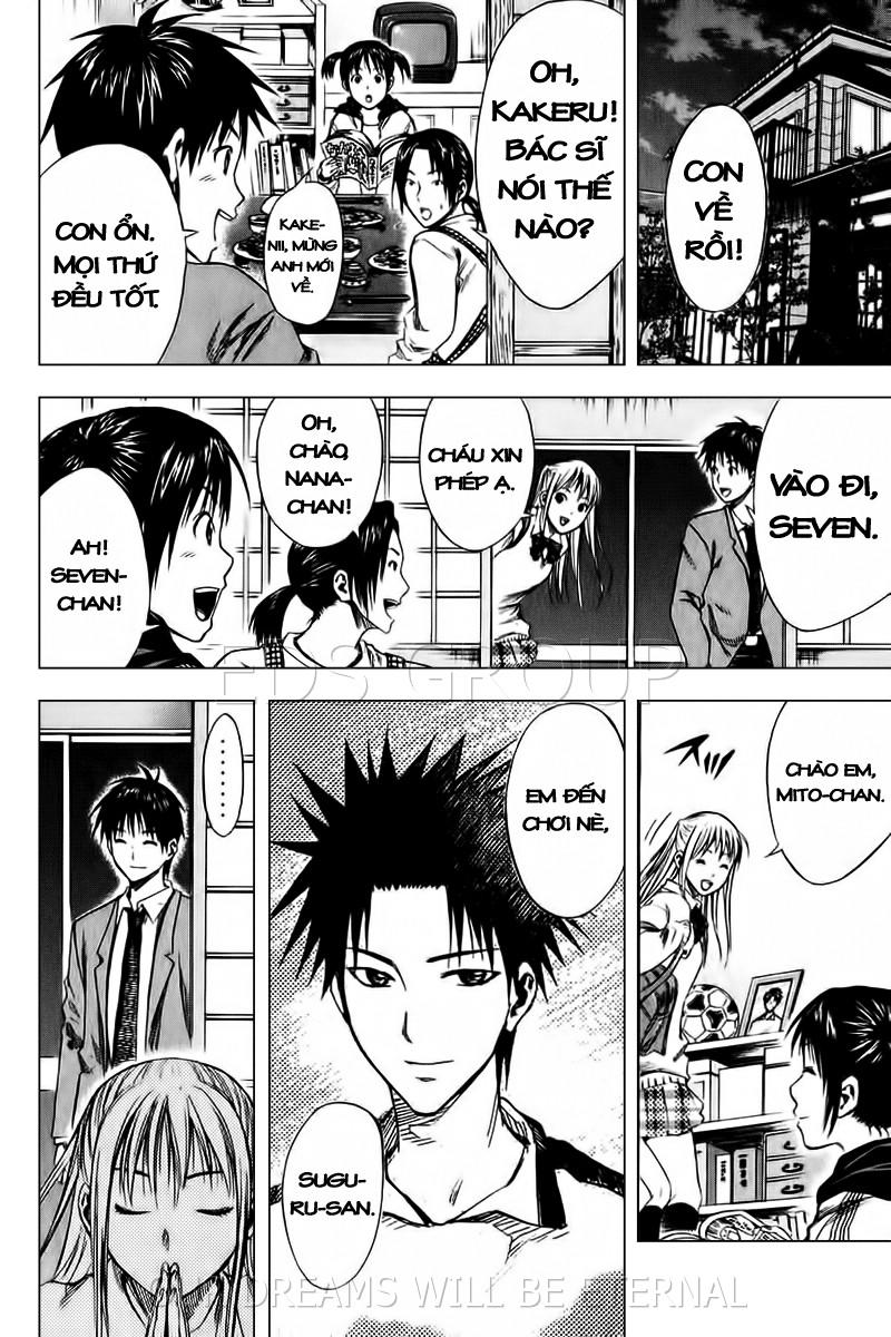 Area No Kishi Chapter 18 - Trang 2