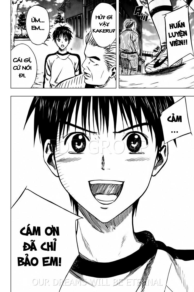 Area No Kishi Chapter 18 - Trang 2