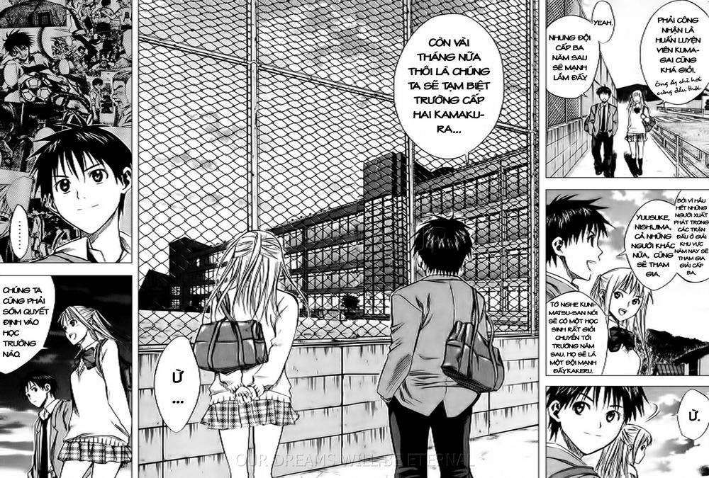 Area No Kishi Chapter 18 - Trang 2