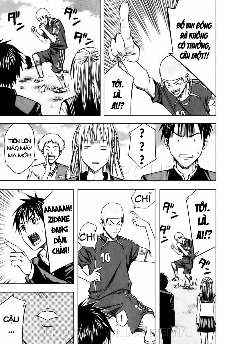 Area No Kishi Chapter 19 - Trang 2