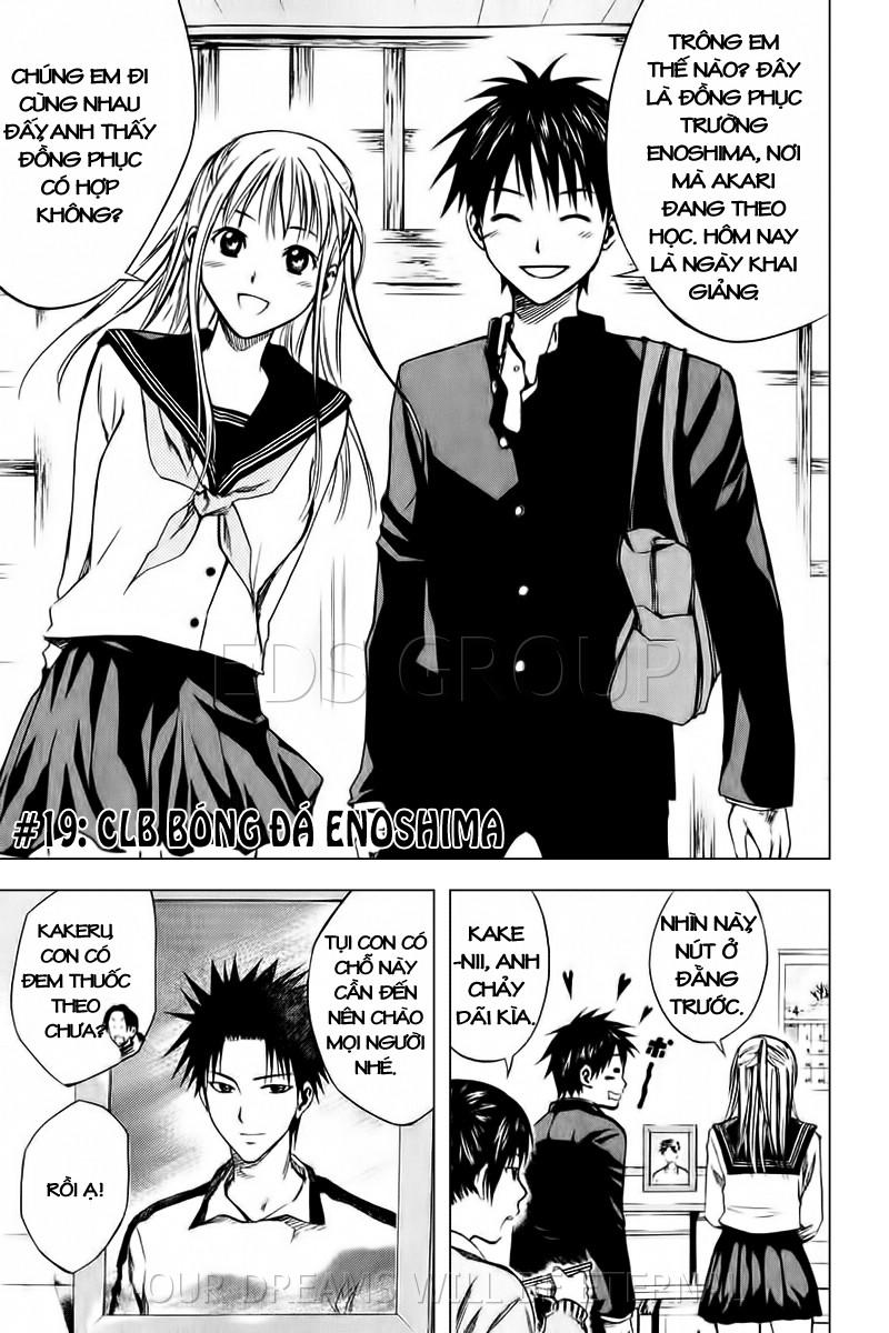 Area No Kishi Chapter 19 - Trang 2