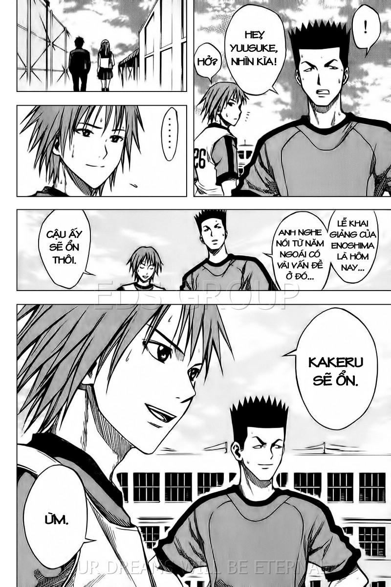 Area No Kishi Chapter 19 - Trang 2