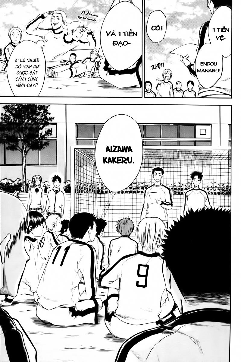 Area No Kishi Chapter 2 - Trang 2