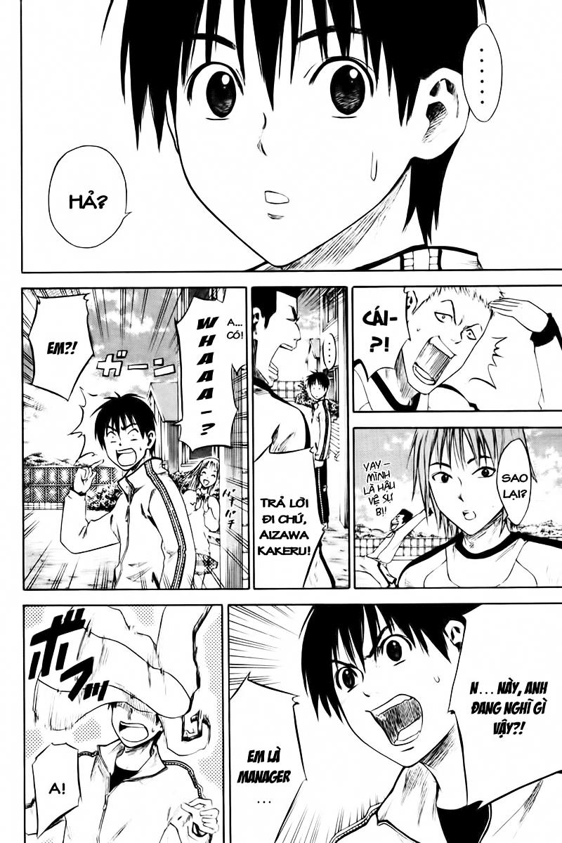 Area No Kishi Chapter 2 - Trang 2