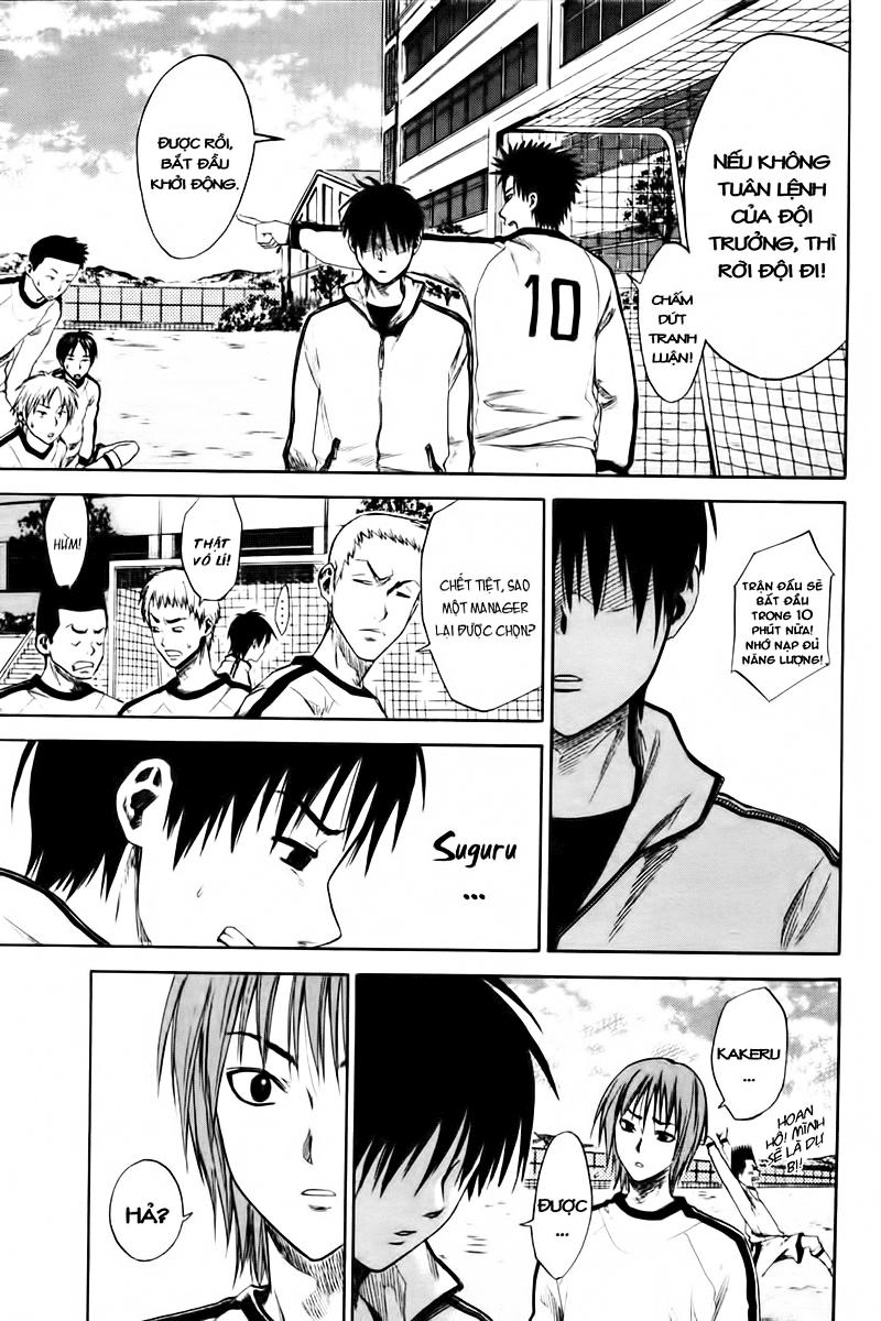 Area No Kishi Chapter 2 - Trang 2