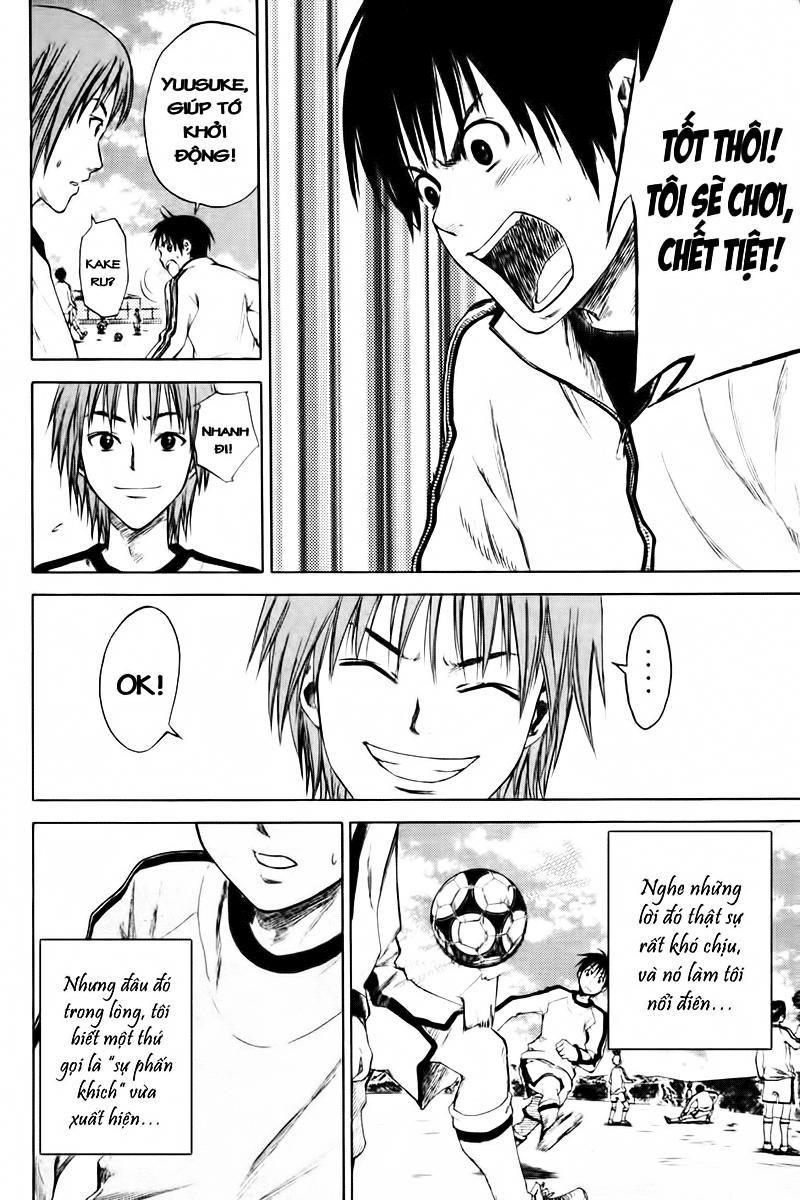 Area No Kishi Chapter 2 - Trang 2