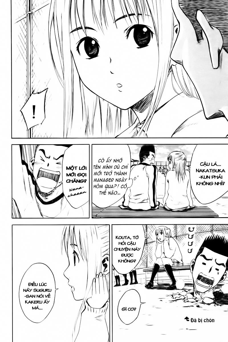 Area No Kishi Chapter 2 - Trang 2