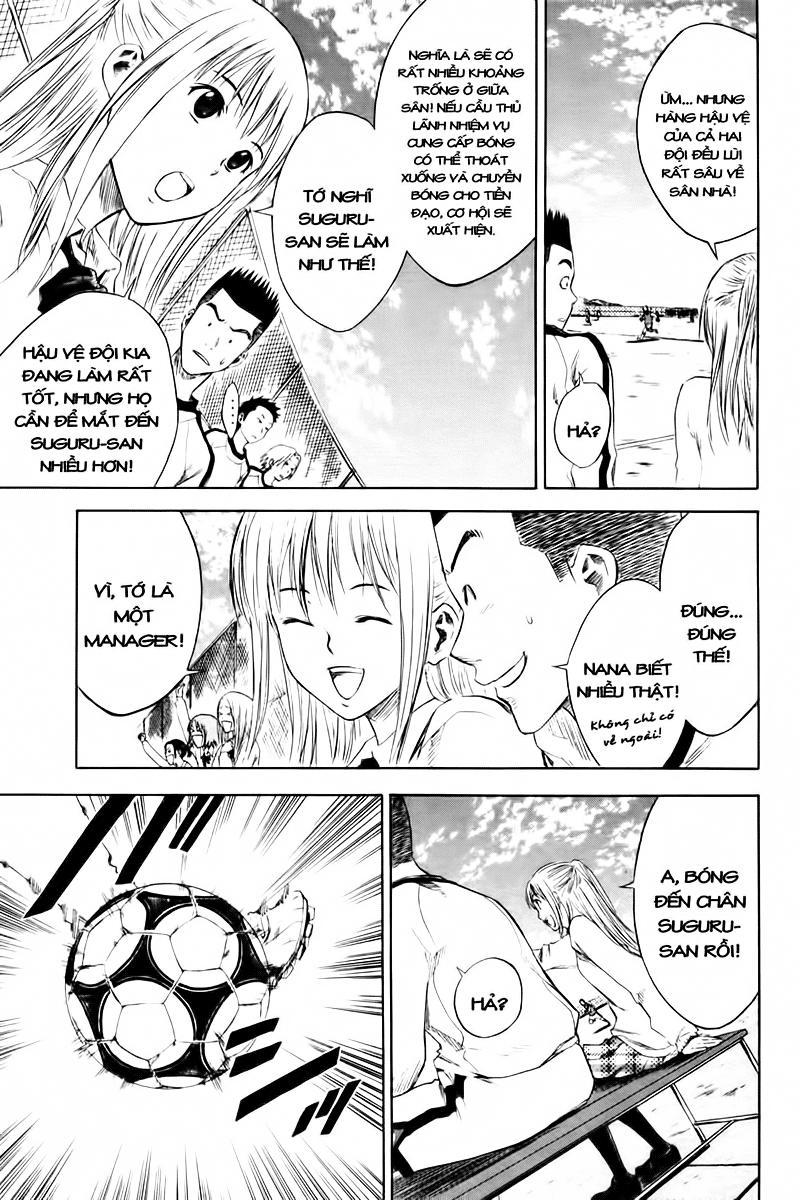 Area No Kishi Chapter 2 - Trang 2