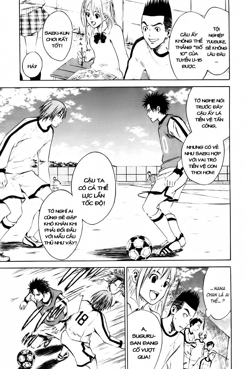 Area No Kishi Chapter 2 - Trang 2