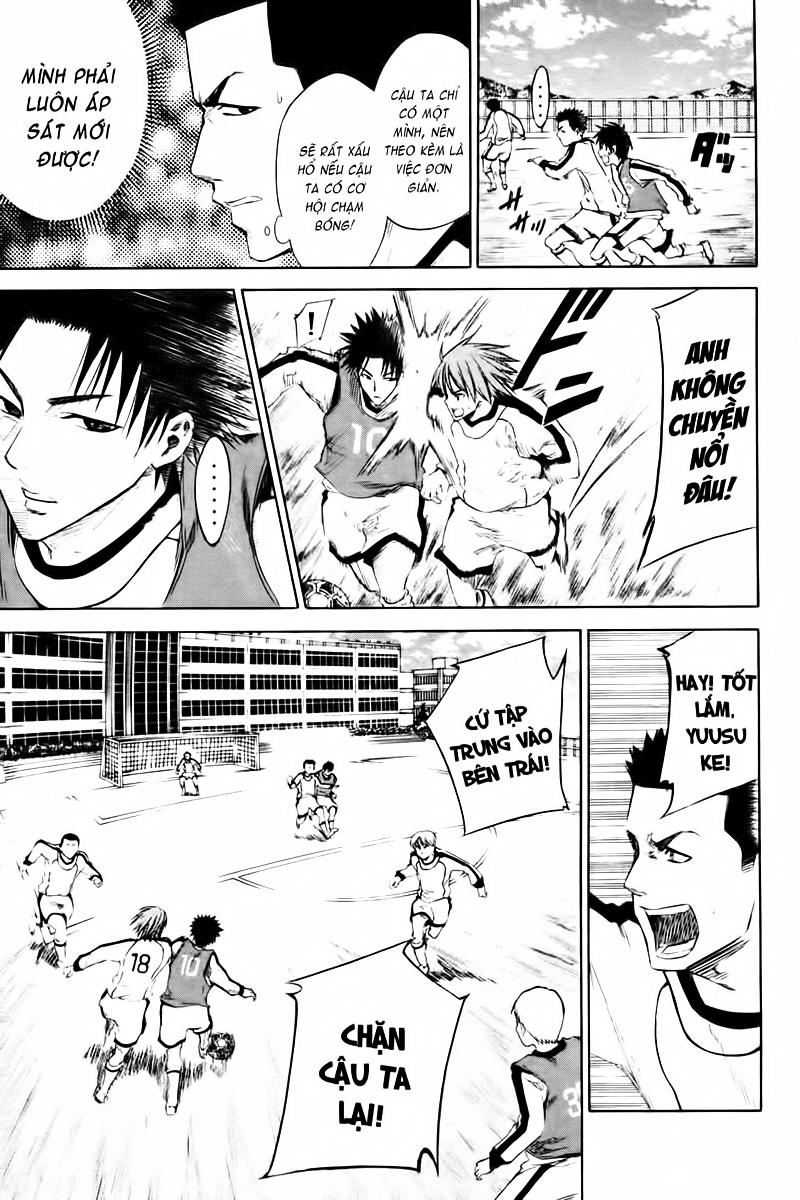 Area No Kishi Chapter 2 - Trang 2