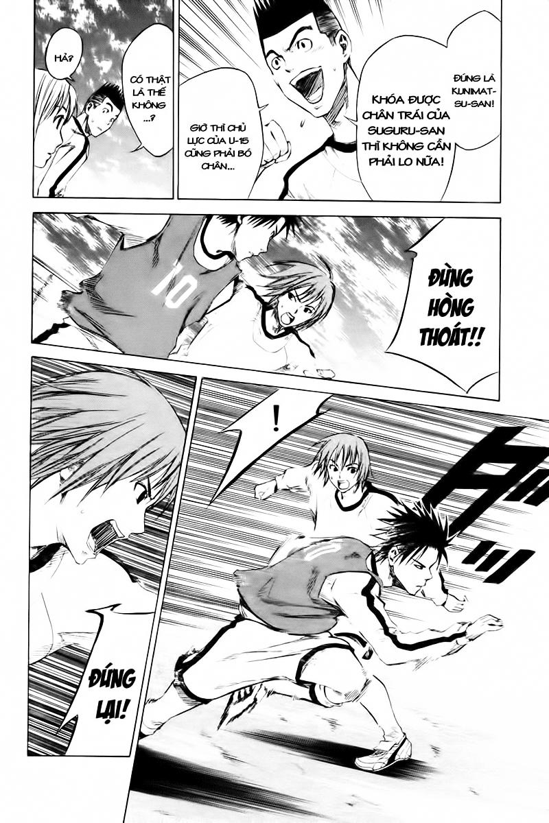 Area No Kishi Chapter 2 - Trang 2