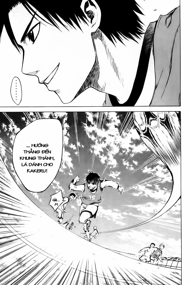 Area No Kishi Chapter 2 - Trang 2