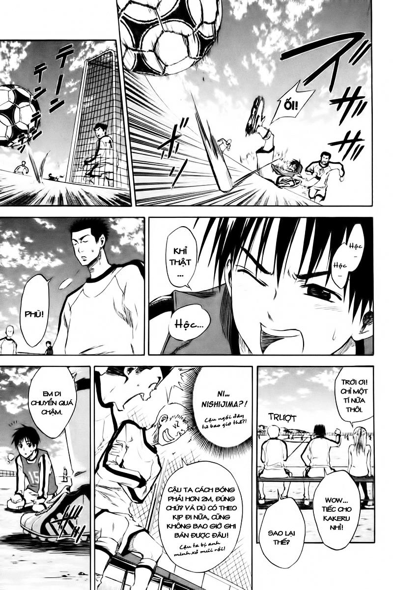 Area No Kishi Chapter 2 - Trang 2