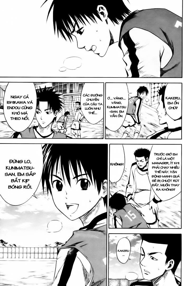 Area No Kishi Chapter 2 - Trang 2