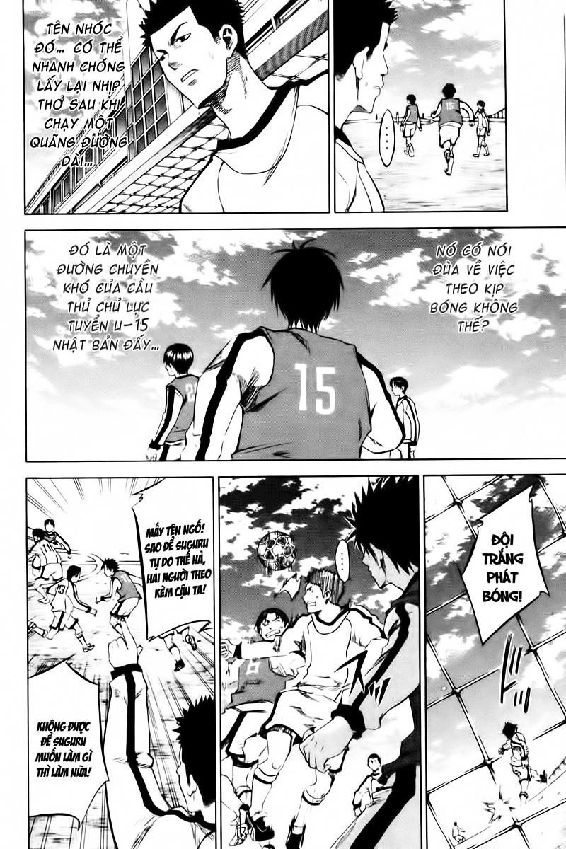 Area No Kishi Chapter 2 - Trang 2