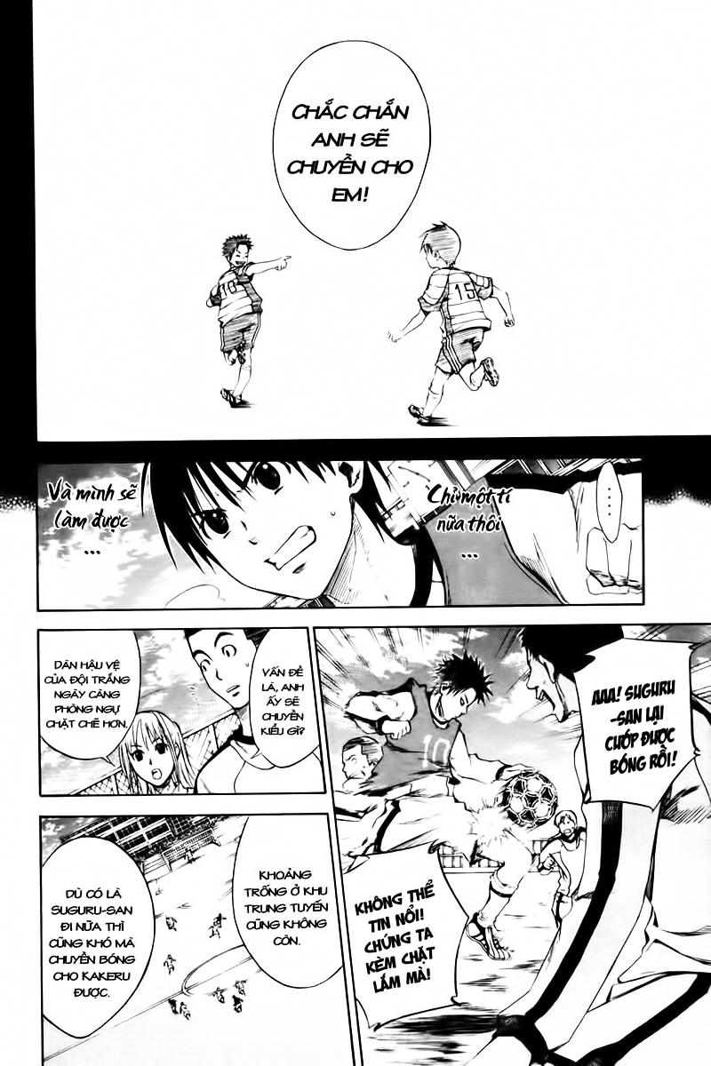 Area No Kishi Chapter 2 - Trang 2