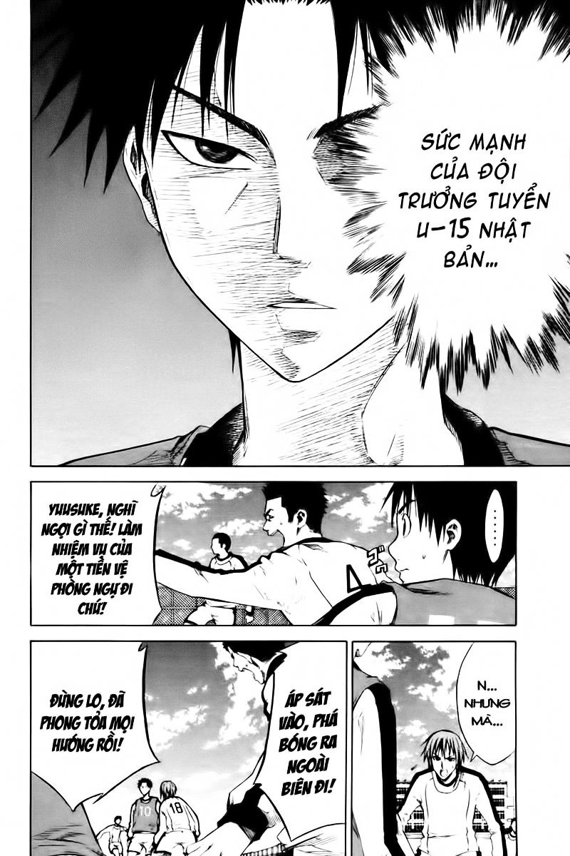 Area No Kishi Chapter 2 - Trang 2
