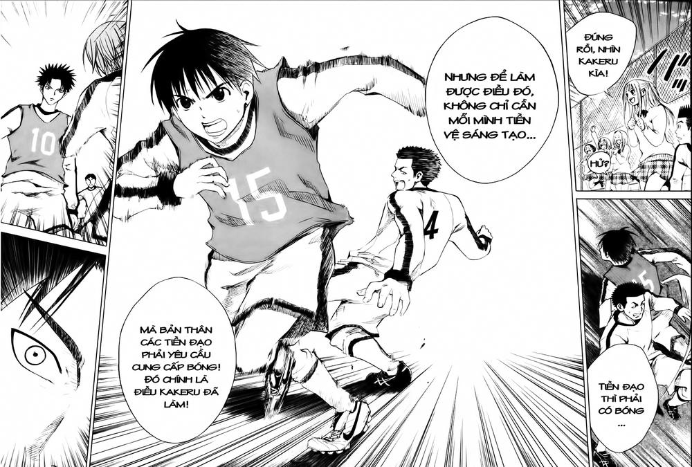 Area No Kishi Chapter 2 - Trang 2