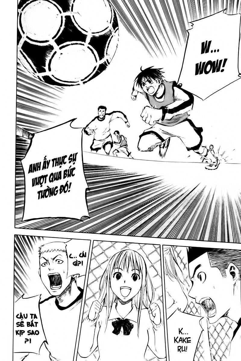 Area No Kishi Chapter 2 - Trang 2