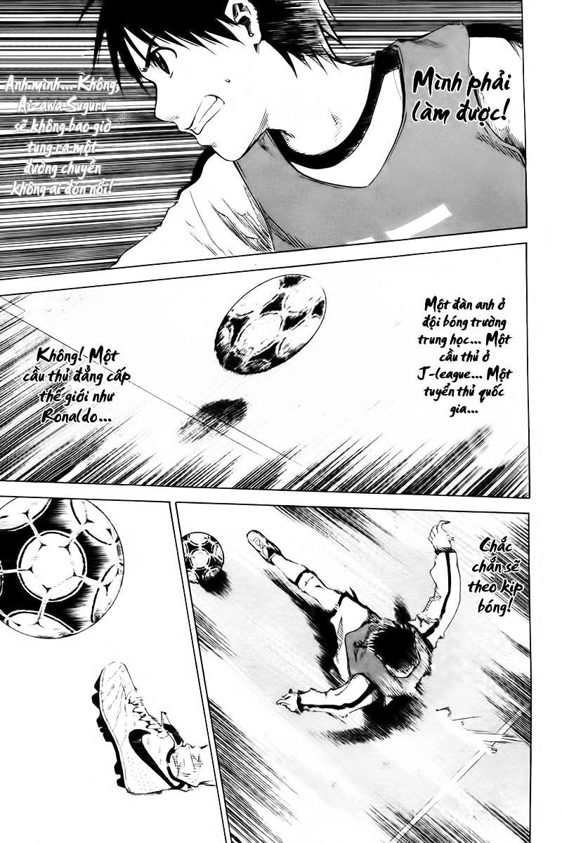 Area No Kishi Chapter 2 - Trang 2