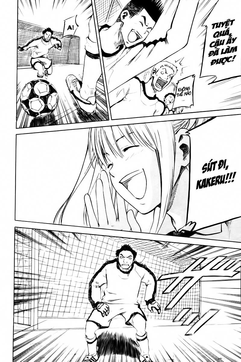 Area No Kishi Chapter 2 - Trang 2