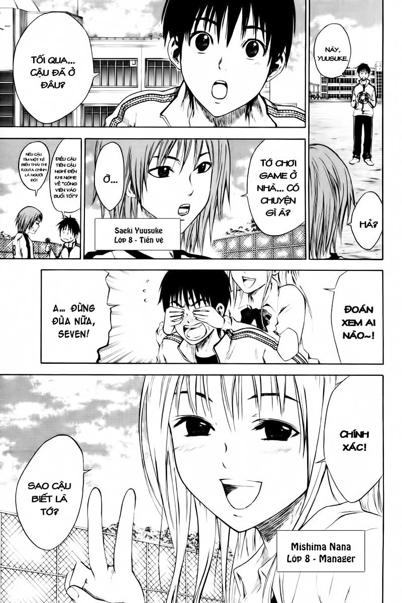 Area No Kishi Chapter 2 - Trang 2