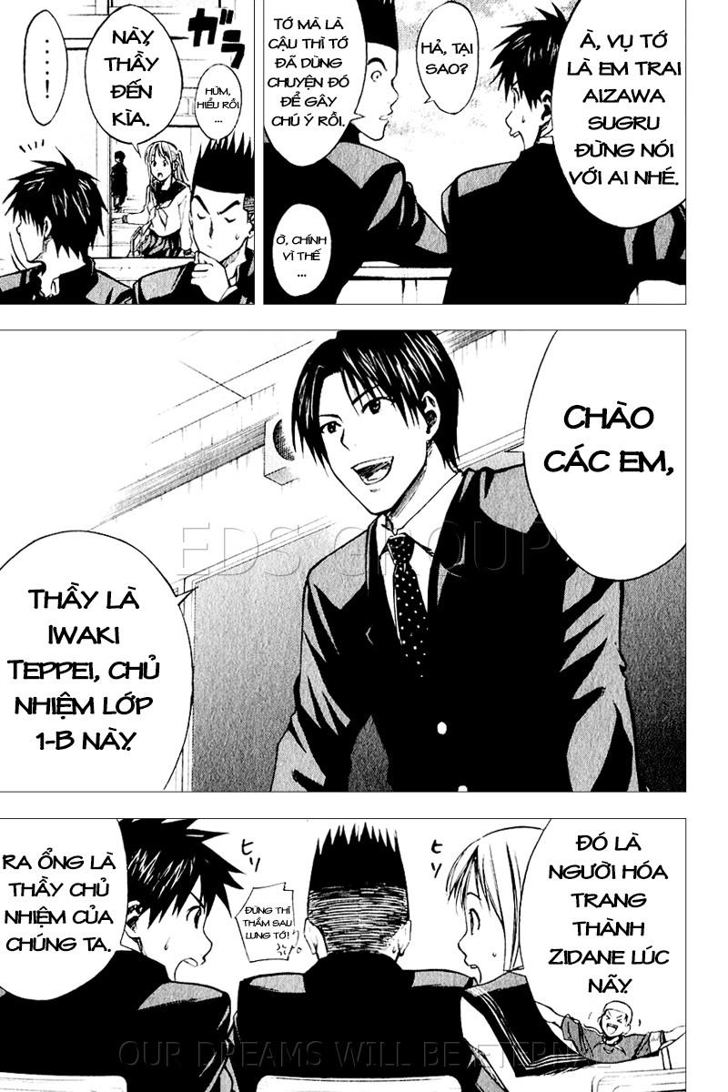 Area No Kishi Chapter 20 - Trang 2