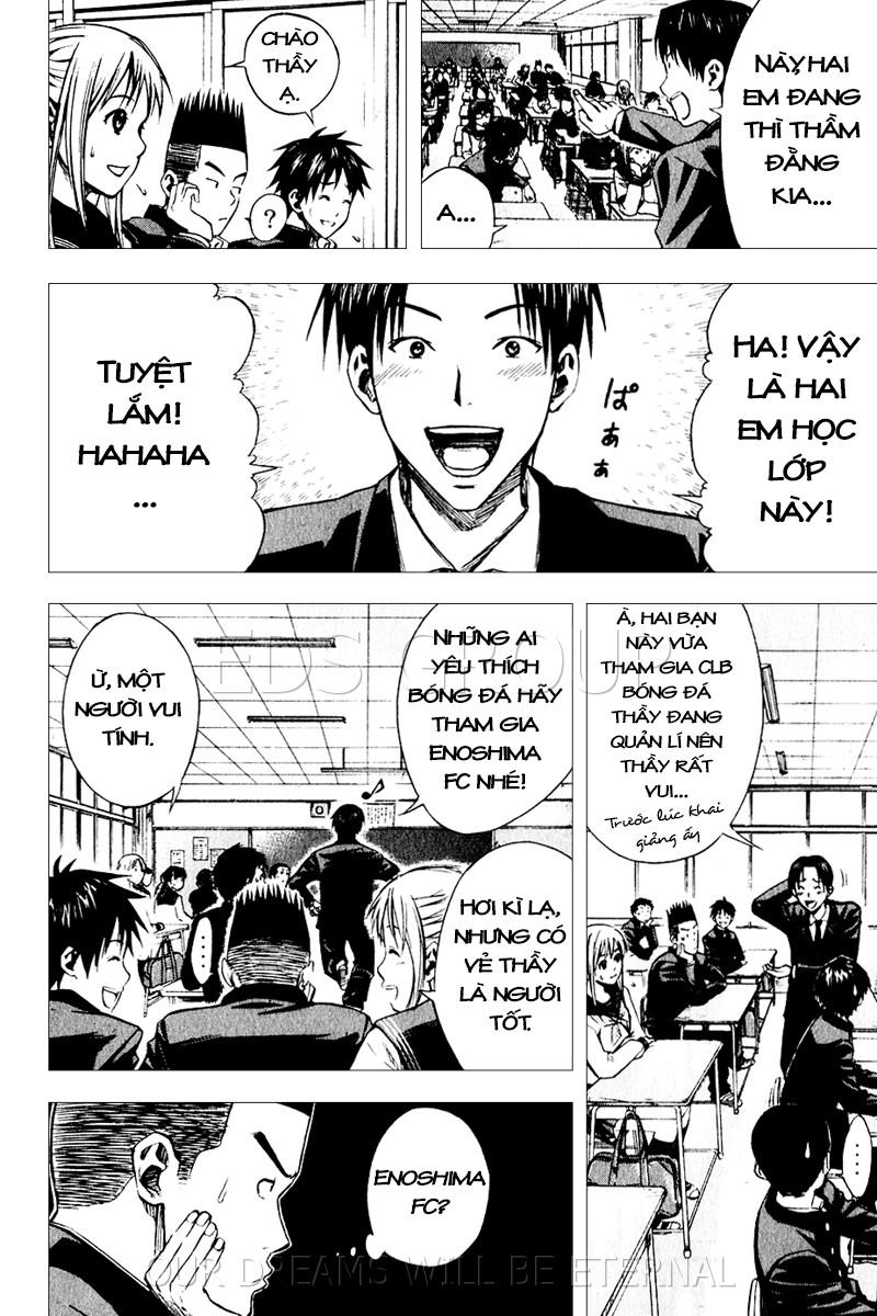 Area No Kishi Chapter 20 - Trang 2