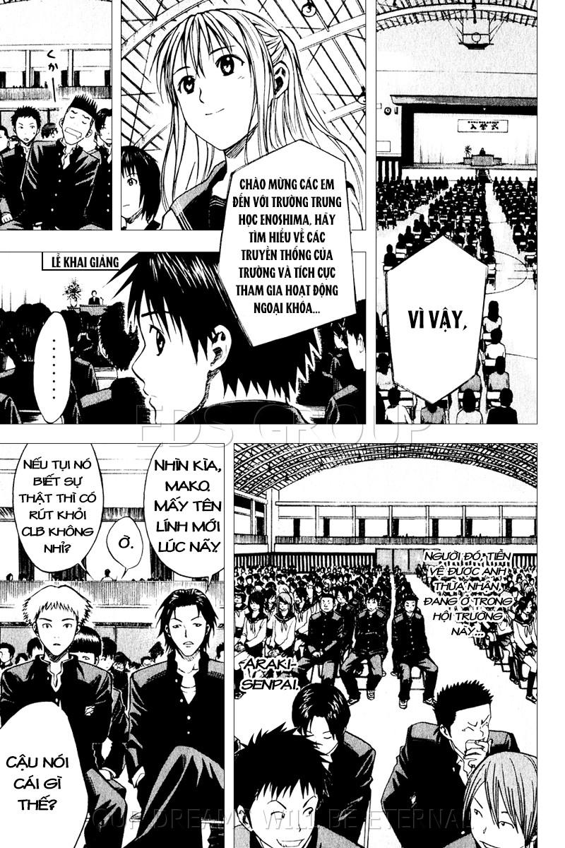 Area No Kishi Chapter 20 - Trang 2