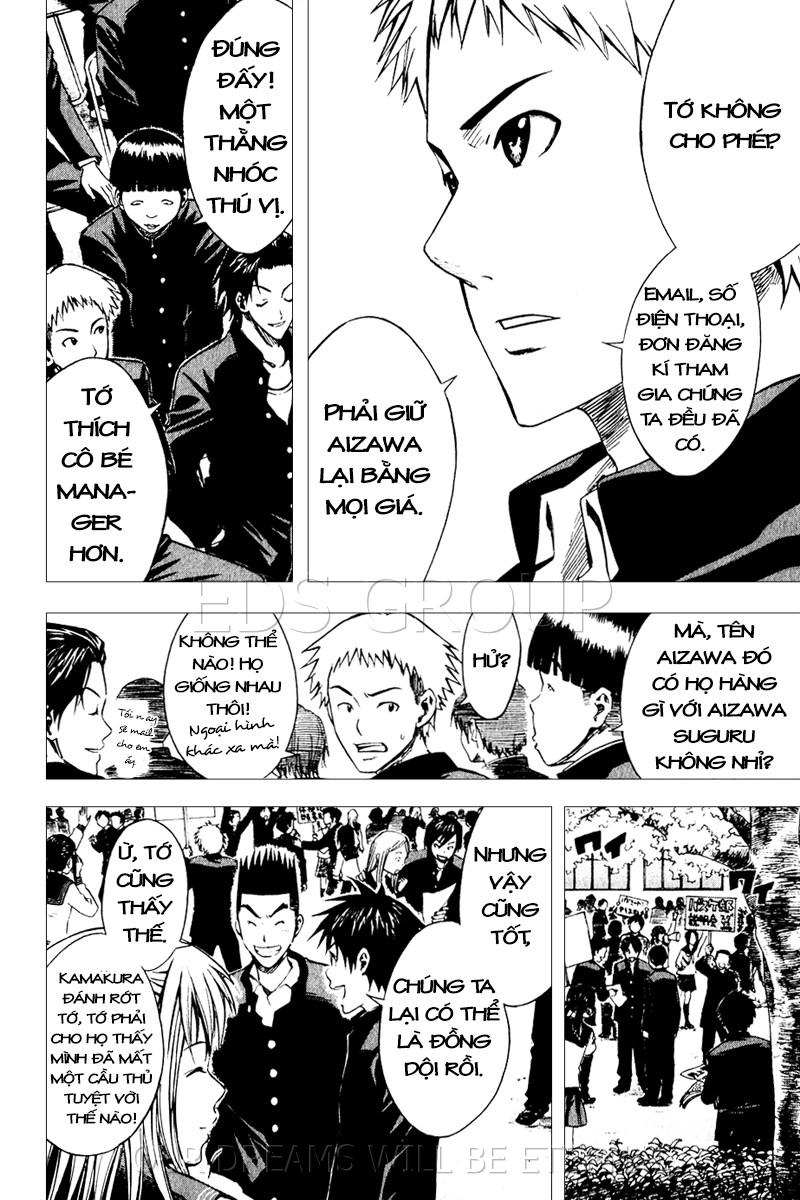 Area No Kishi Chapter 20 - Trang 2