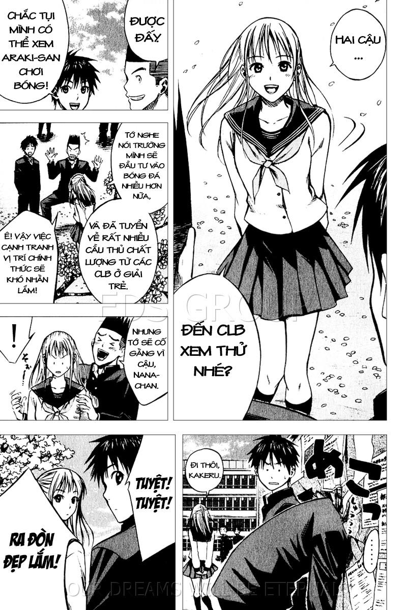 Area No Kishi Chapter 20 - Trang 2