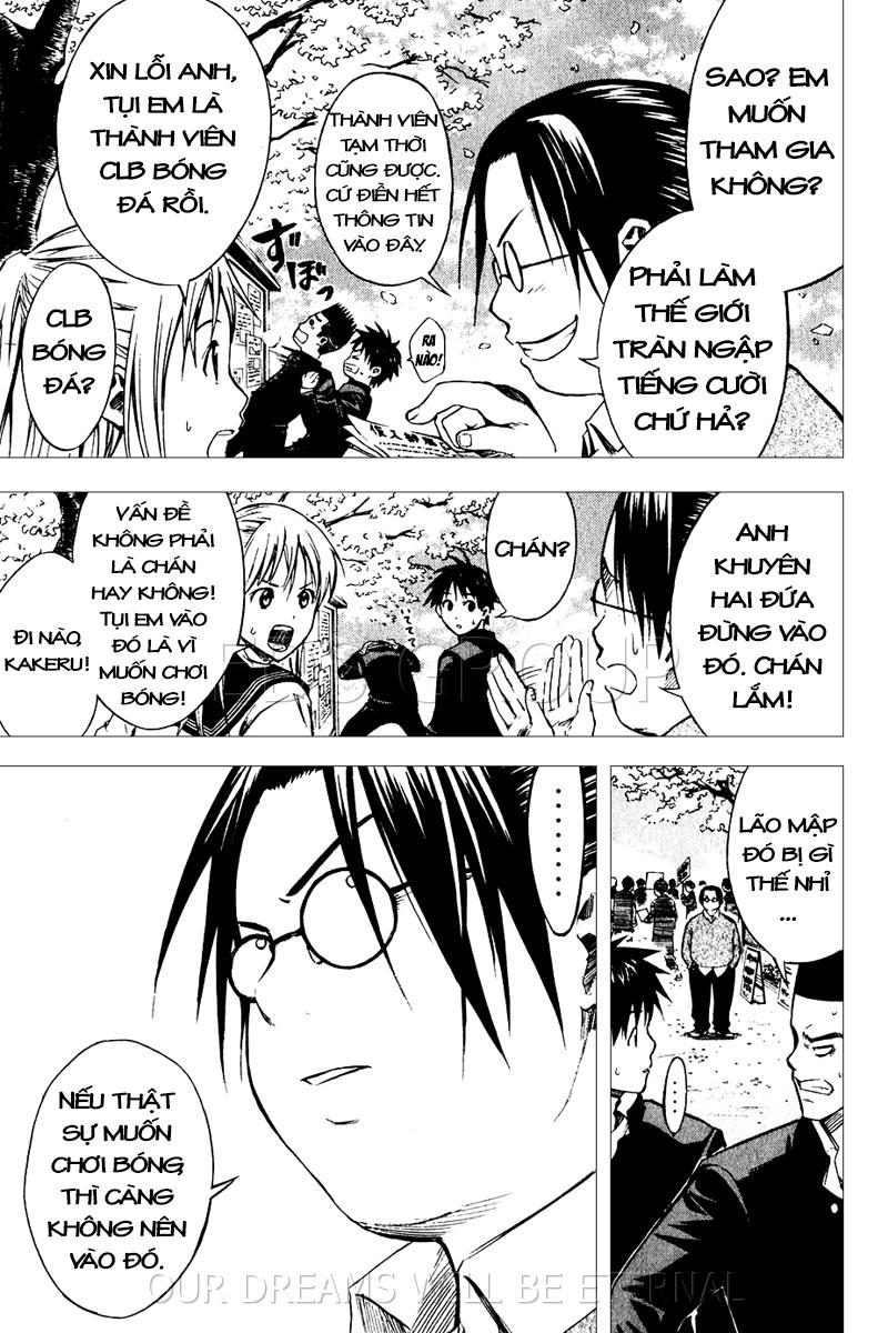 Area No Kishi Chapter 20 - Trang 2