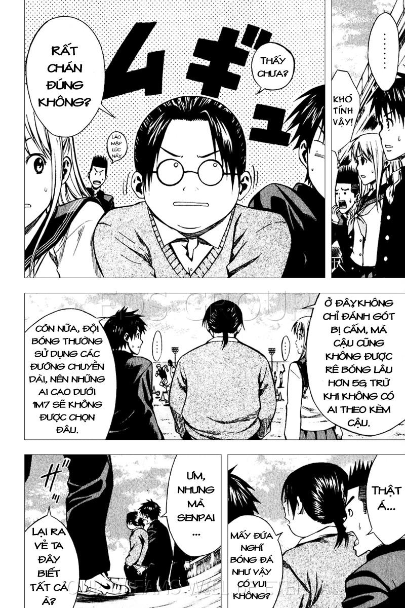 Area No Kishi Chapter 20 - Trang 2