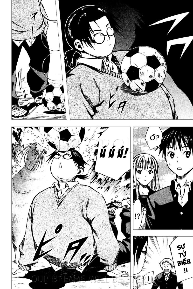 Area No Kishi Chapter 20 - Trang 2